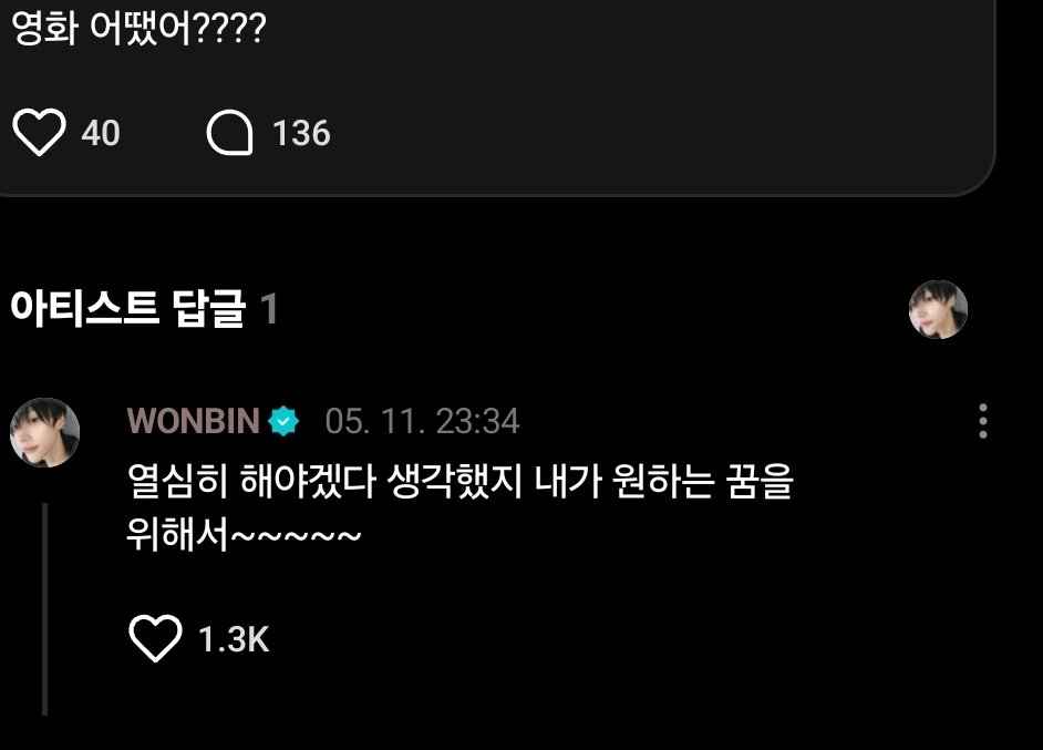 콤마 .. tweet media