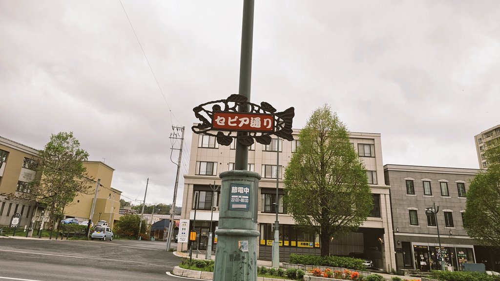 My__Clone's tweet photo. みんなで小樽いってきたよ https://t.co/Bt5XbpebE6