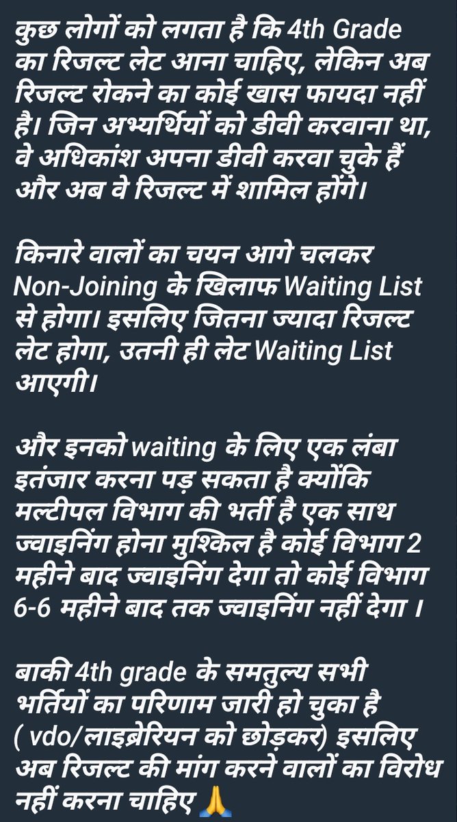 aashish tweet media