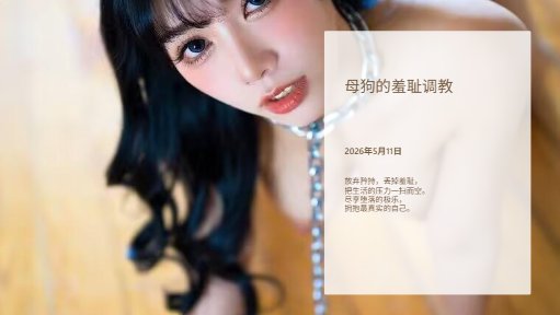 酋长-S tweet media