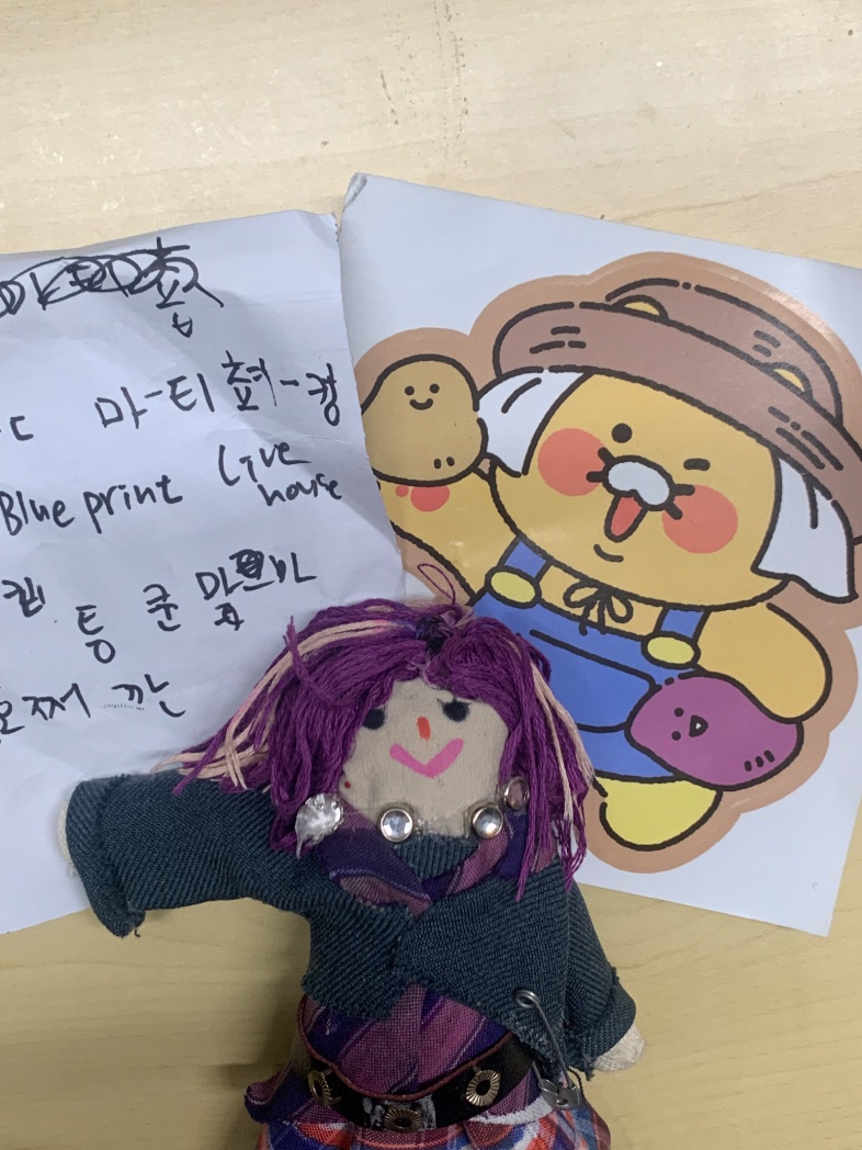 DyoN Joo🌊 발,, 발 끝으로 / 레,, 레고 조립 tweet media