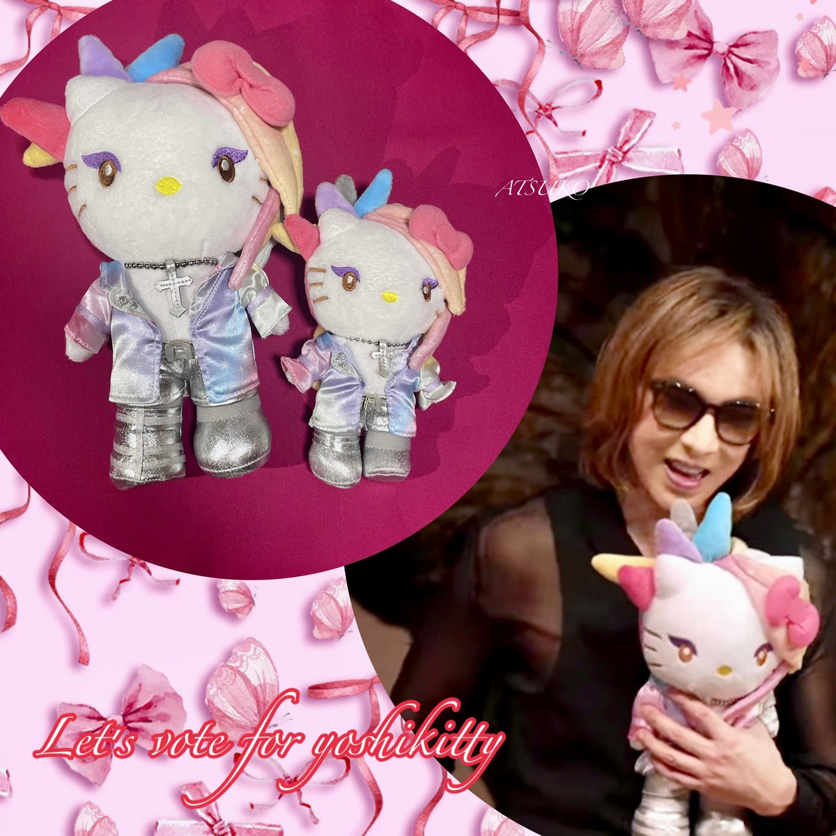 きよきよっち♡さん専用 そよぎEXPO』オフィシャルグッズ事後通販＆【そよぎフラクタル×Sanrio
