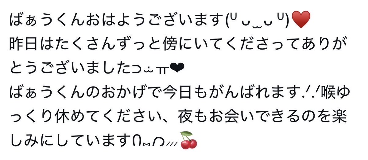 な tweet media