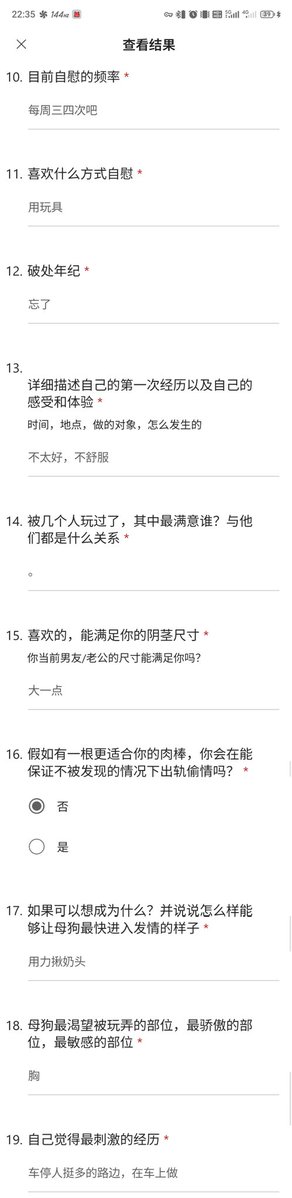 阿巴阿巴阿巴 tweet media