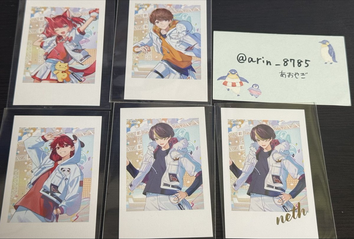 あおやぎ tweet media