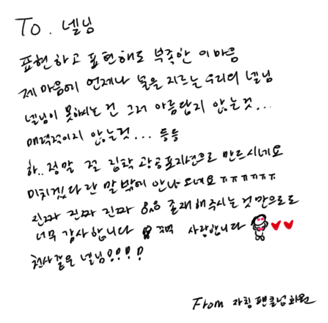 시스선비올시다 tweet media