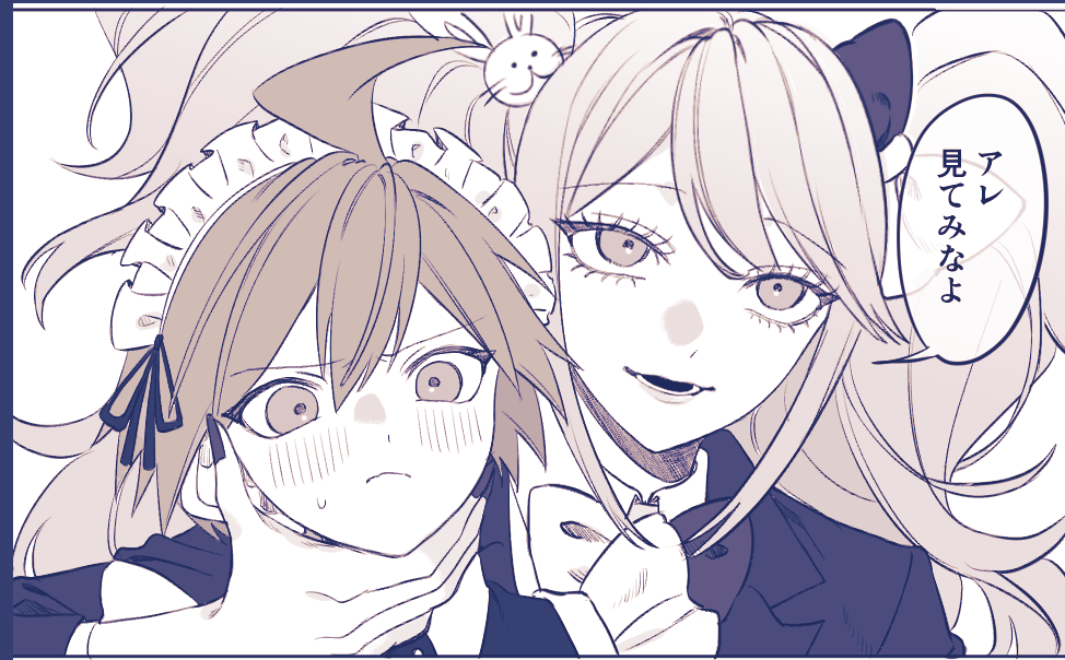 runchelnln's tweet photo. メイドの日ド遅刻するけど描いてますのwip https://t.co/RPjrkLSsQt
