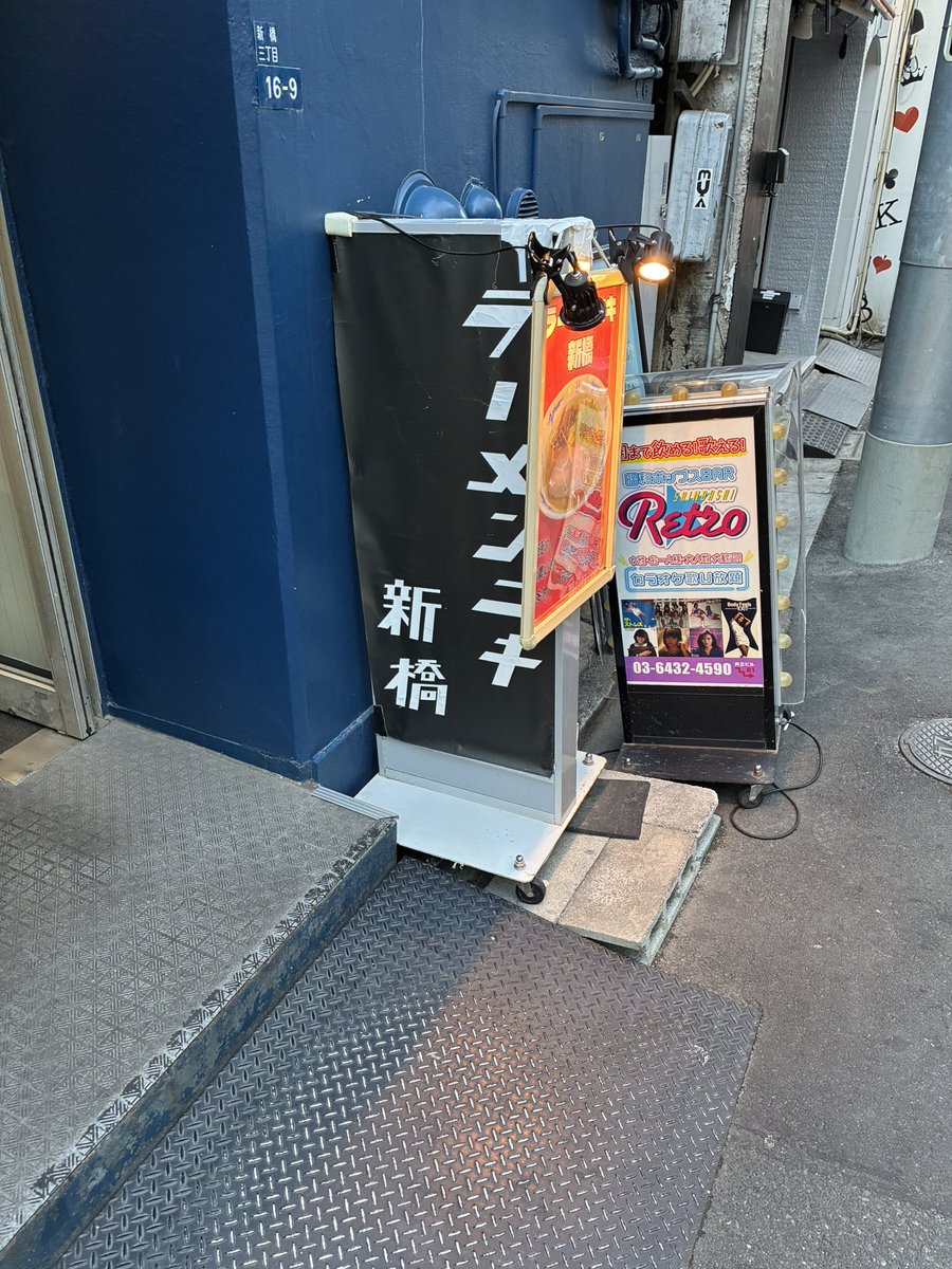 ぴ⊿(本人) tweet media