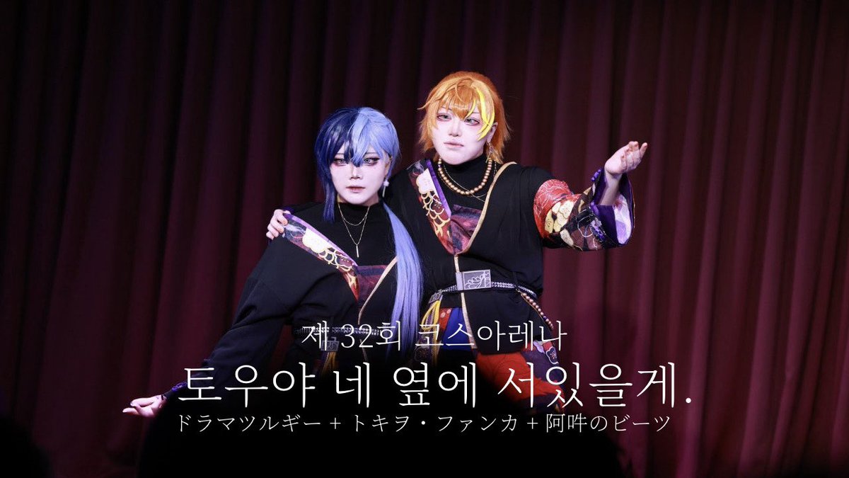 슈아 tweet media