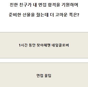 교돈 tweet media