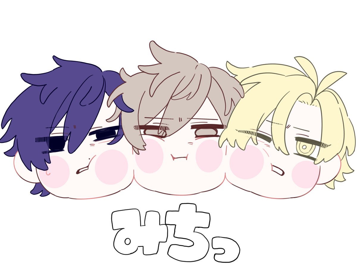 ぱぴんちょす tweet media