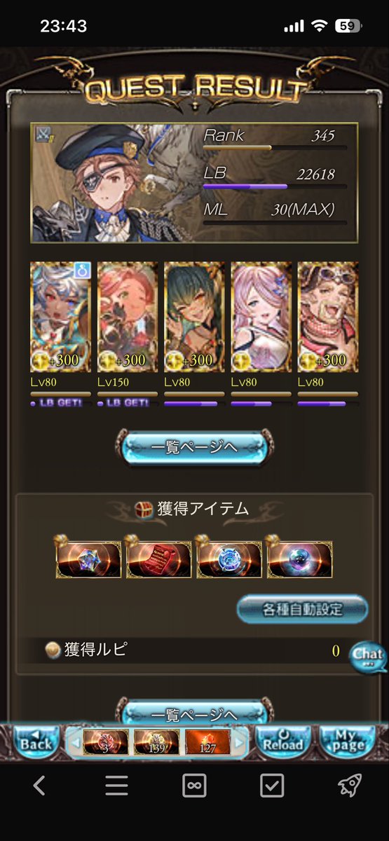 むらけん tweet media