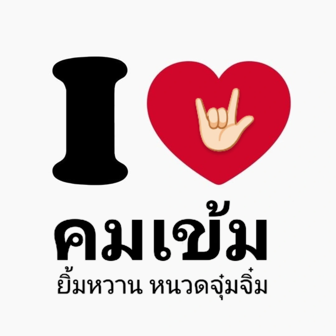 ✎๊ tweet media