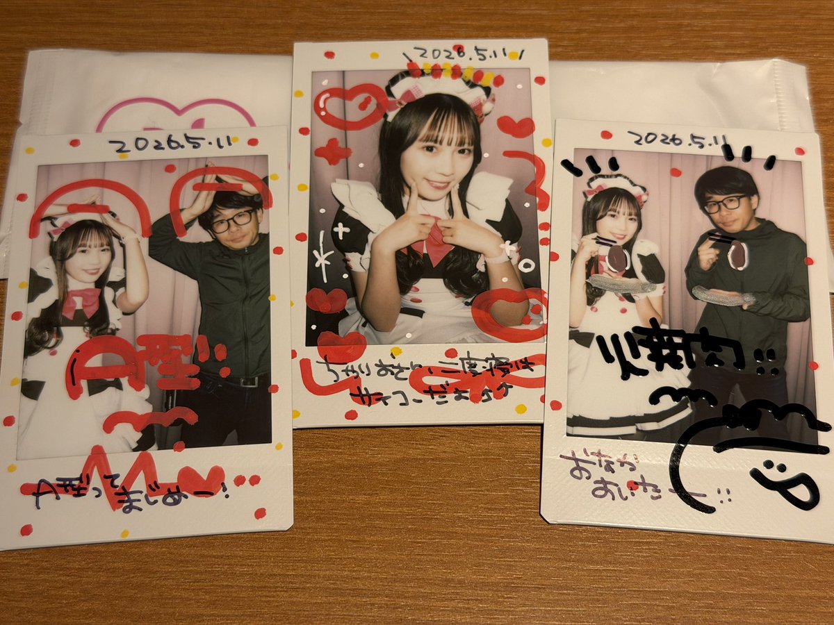 眠井ちゃりお🐈⬛Chatnoir tweet media