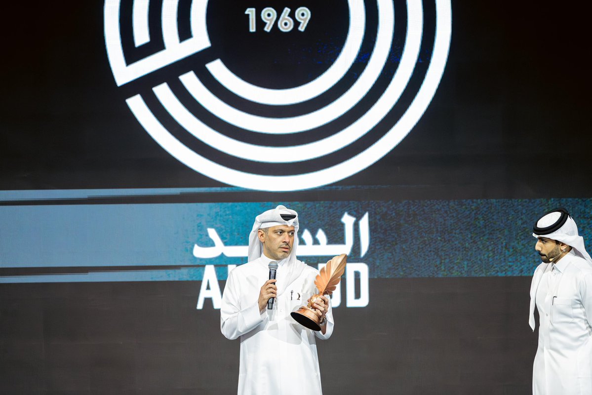 🏆 #83 Al Sadd SC | نادي السد tweet media