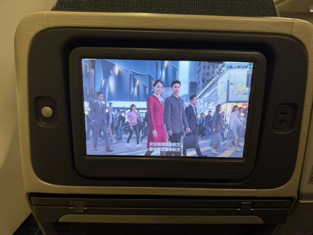 Ceecirno's tweet photo. long haul 😭😭😭 https://t.co/1fjnHeq7ML