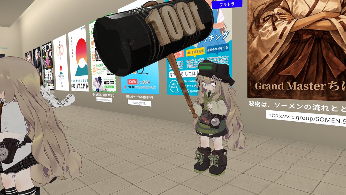 HAL風魔理沙@色々整理中…3 tweet media