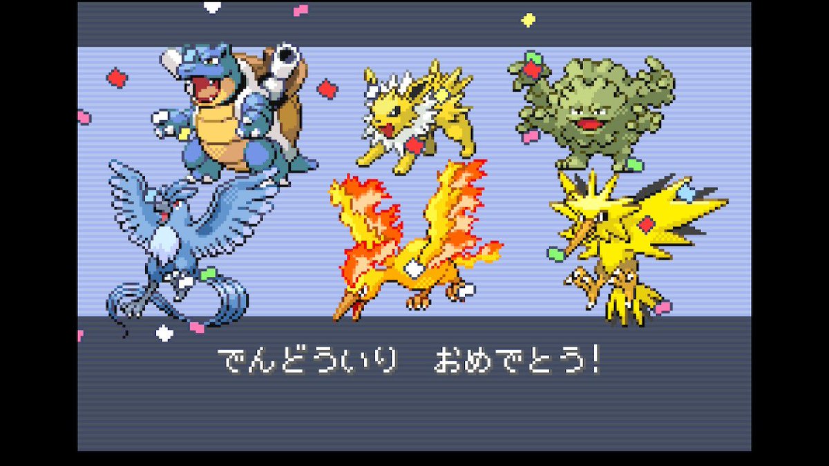 agetate3939's tweet photo. チャンピオンになりました https://t.co/spIGVA1MJE