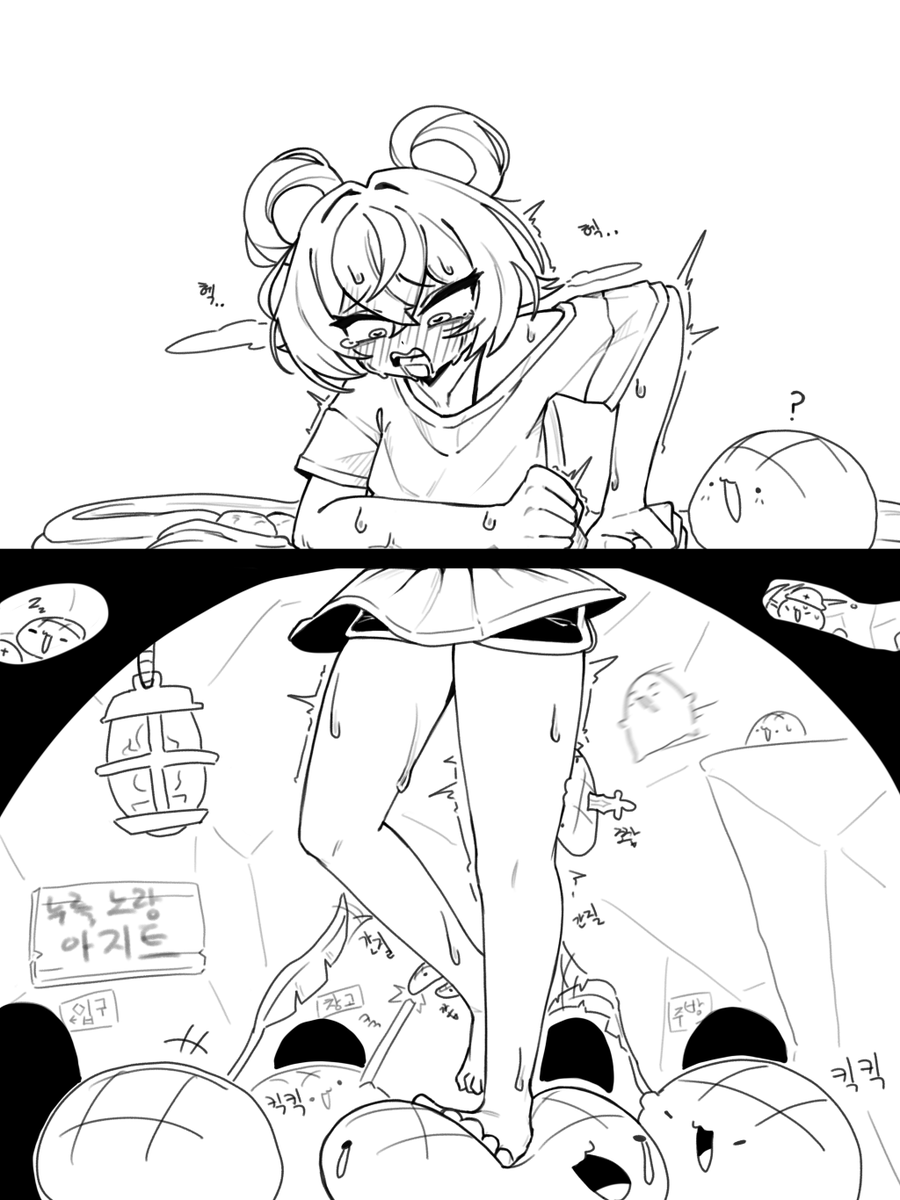 빛나는황금벌레🥭🫓 tweet media