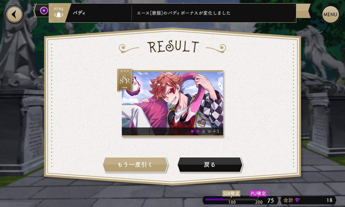 あい tweet media