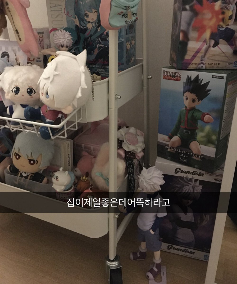 bbibfz's tweet photo. 팀내향인 파이팅 ~ 🏠💤 https://t.co/Bh3hFNOtY2