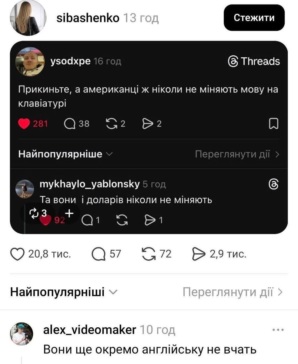 Баба і кіт tweet media