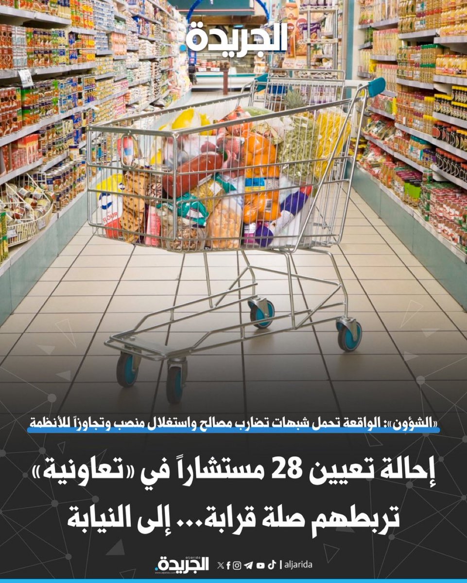 🇰🇼 بووووزوووو tweet media