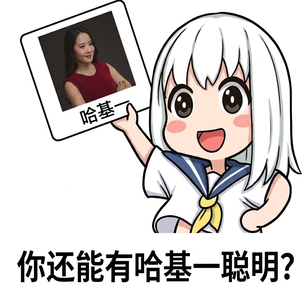 汐 tweet media