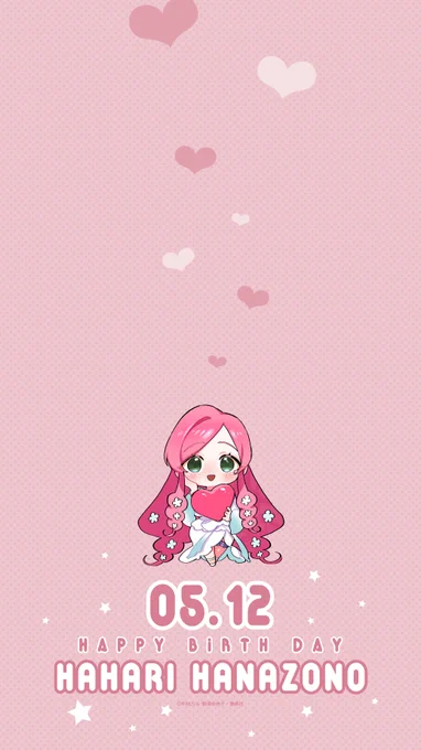 ୨୧‥∵‥‥∵‥‥∵‥‥∵‥‥∵‥୨୧ Happy Birthday #花園羽々里 ୨୧‥∵‥‥∵‥‥∵‥‥∵‥‥∵‥୨୧ 5/12は羽々里の誕生日 記念にスマホ用壁紙をプレゼント 愛情深すぎ可愛い皆んなが大好きすぎる、 麗しのママな彼女を ぜひお祝いしましょう #100カノ #hyakkano