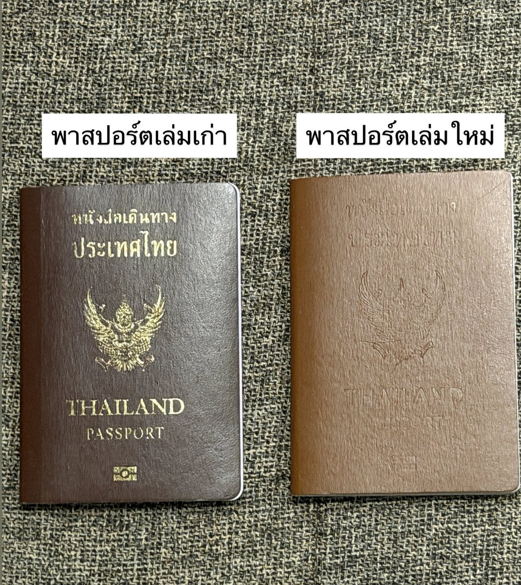 เด็กชายคำคม tweet media