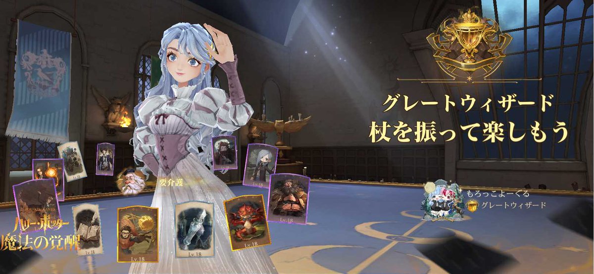 もろっこよーぐる tweet media