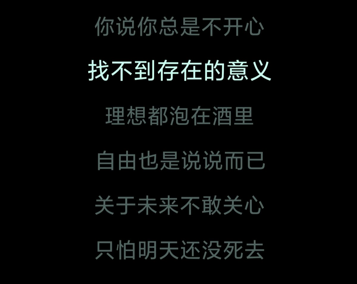 痛苦还留在眉间 tweet media