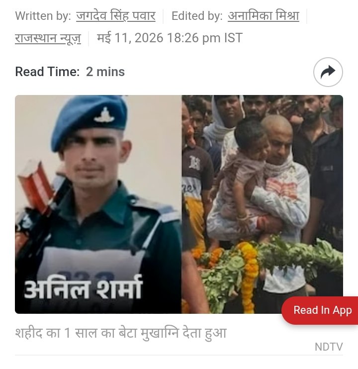 Morality tweet media