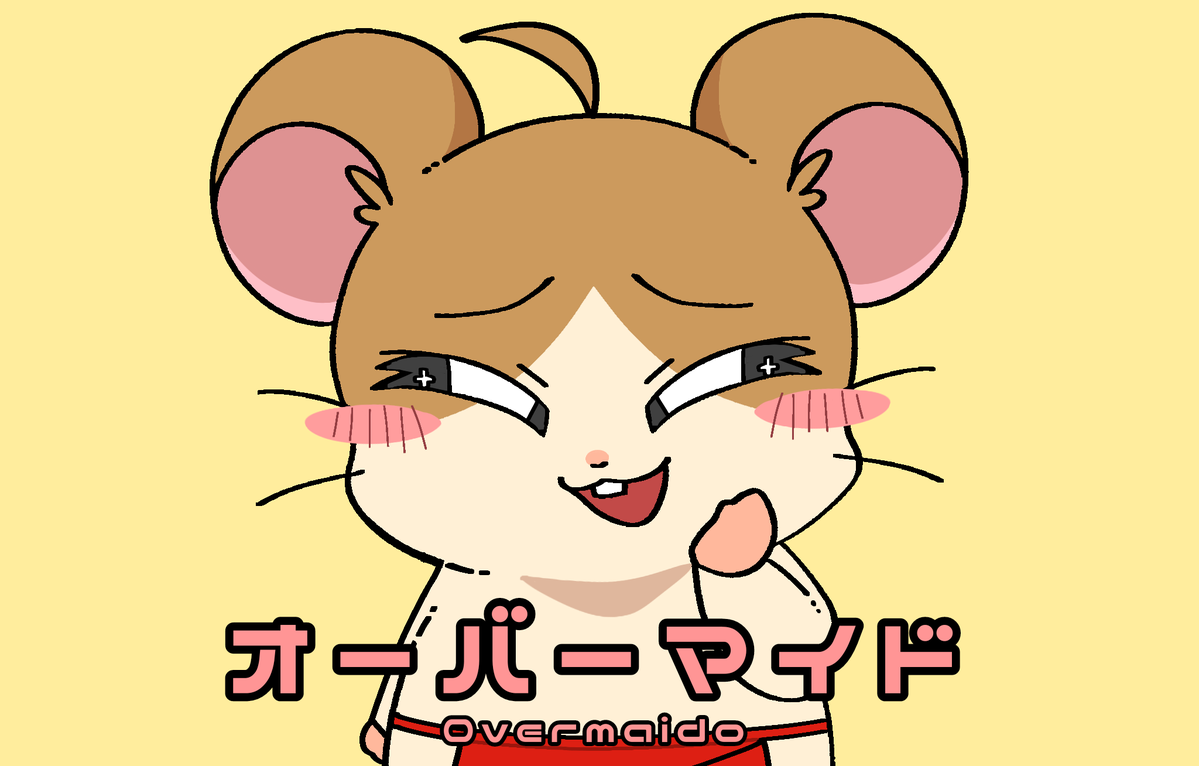 さもたろう tweet media