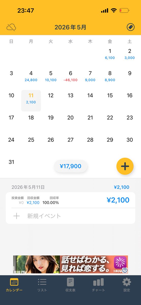 grandsky tweet media