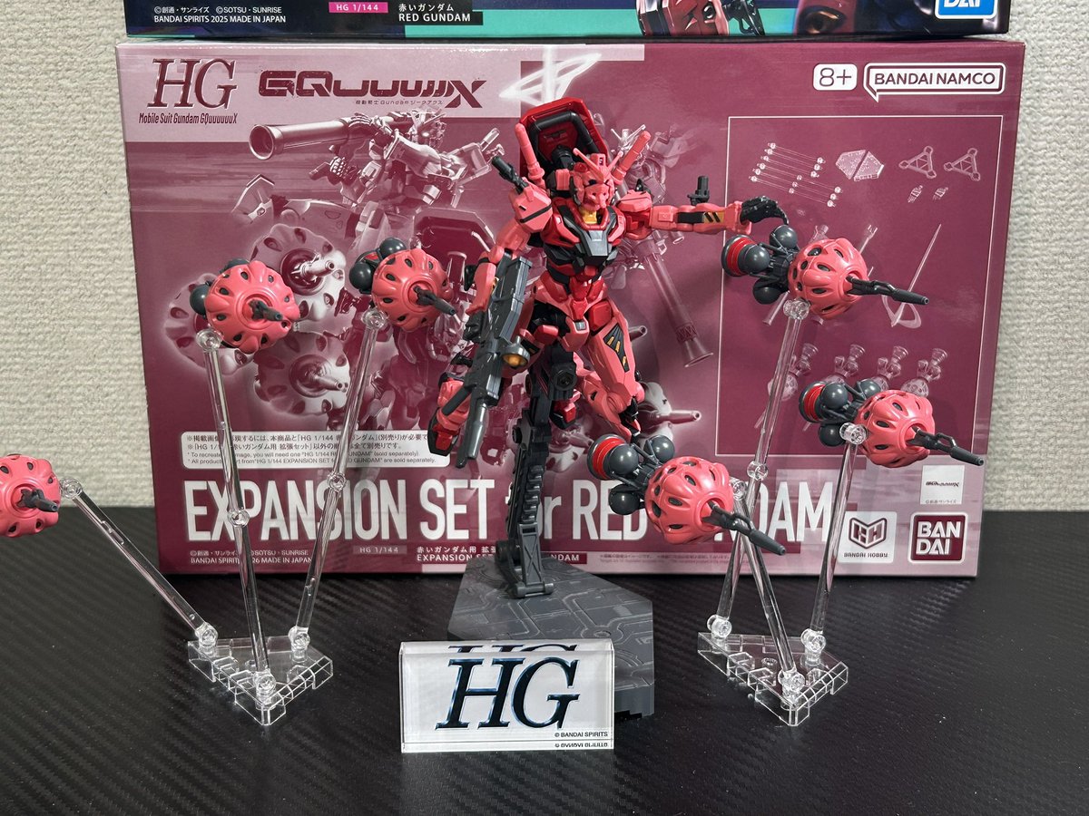 赤いガンダム（シャア）完成です😊✨️シュウジ用では出来なかった事が