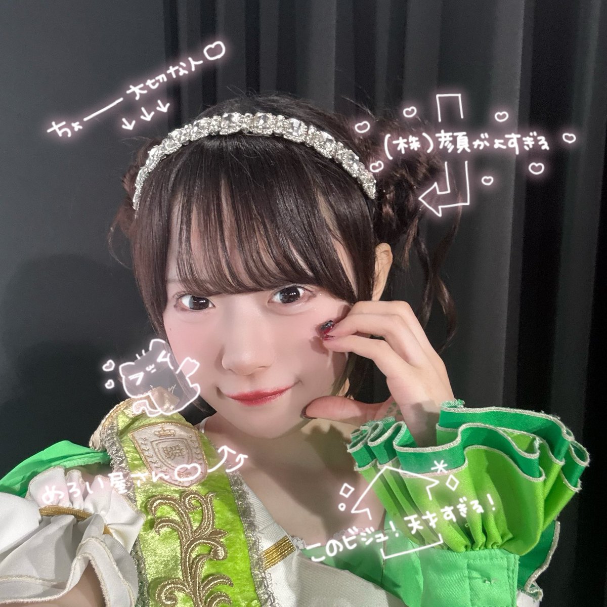 ゆづ tweet media