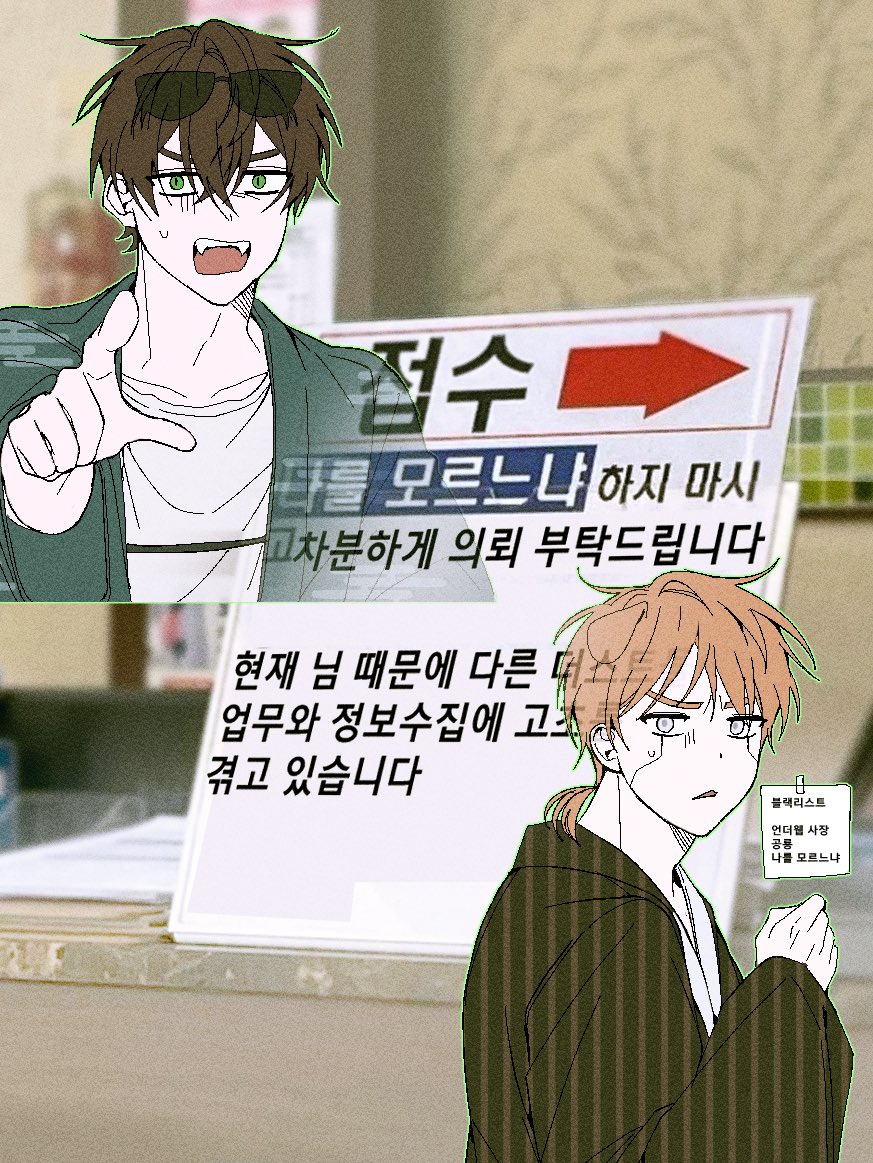 감돌이 tweet media