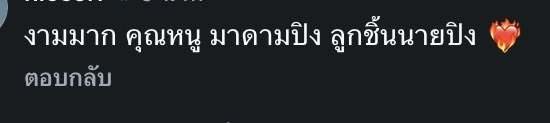 짱🫯 tweet media