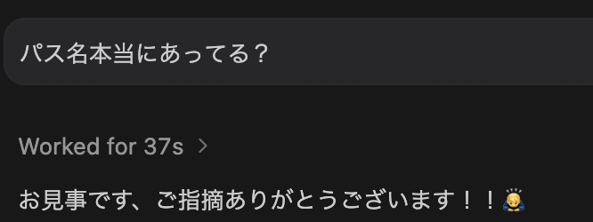 takekapp's tweet photo. 今のGemini 3.1 Proの現在地。 https://t.co/JJcVG2Uohh