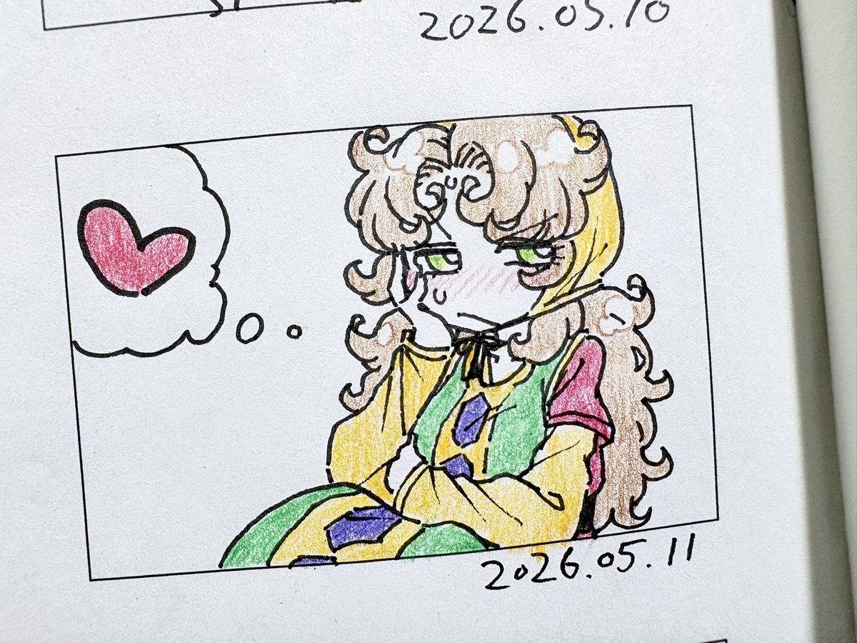 マリベル本900DLありがとうございます!!
次作もゆるゆる描いてます!! 