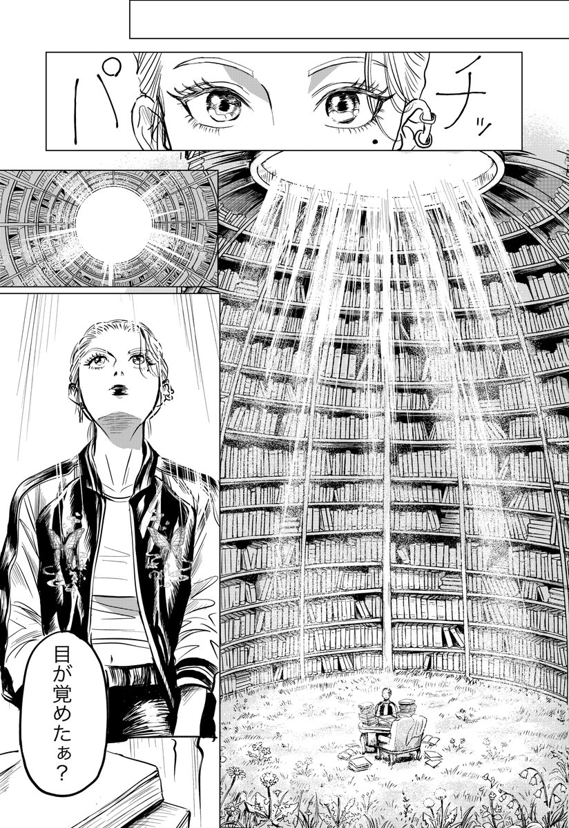 000_yes_'s tweet photo. ヤンキー少女の死後のお話。🪽(1/3)   
 #漫画が読めるハッシュタグ https://t.co/GdmXT8yga2