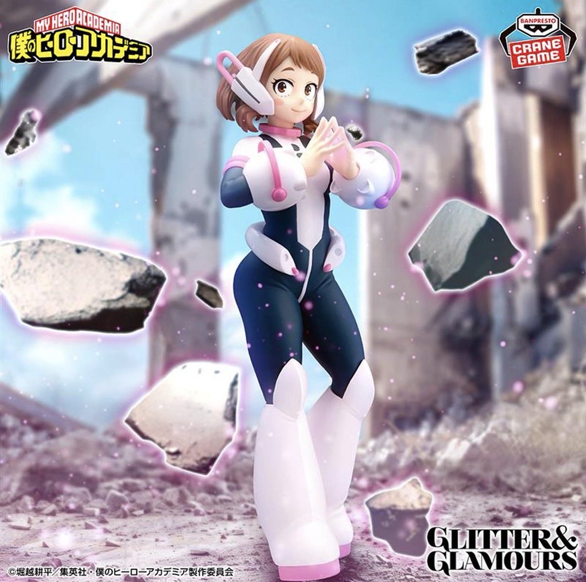 僕のヒーローアカデミア グッズ情報 (@heroaca_info) / Posts / X