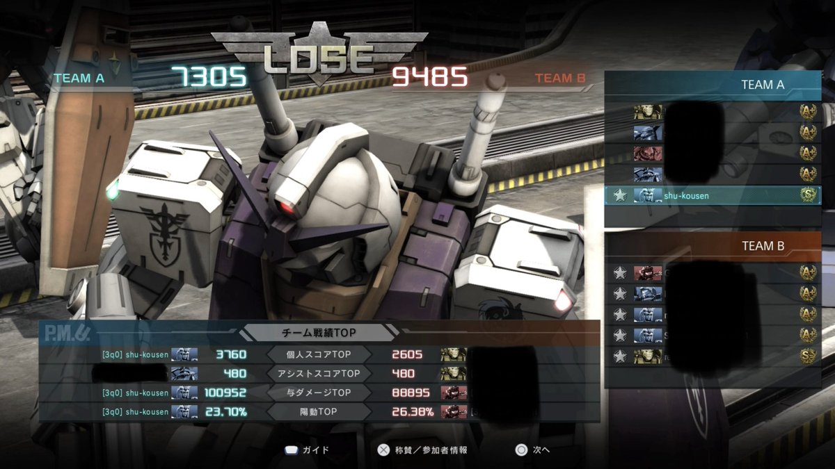 【soZ】shu-kou【3q0】 tweet media