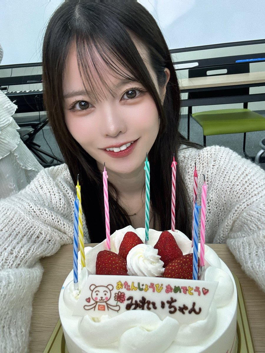 神谷美玲 tweet media
