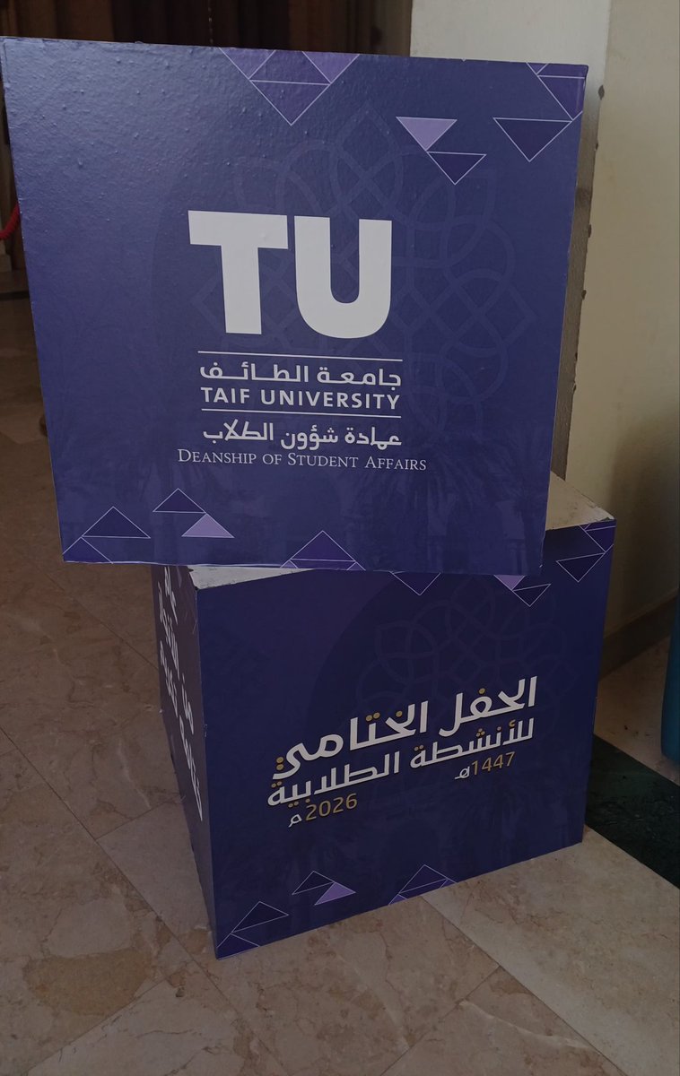 Habiba tweet media