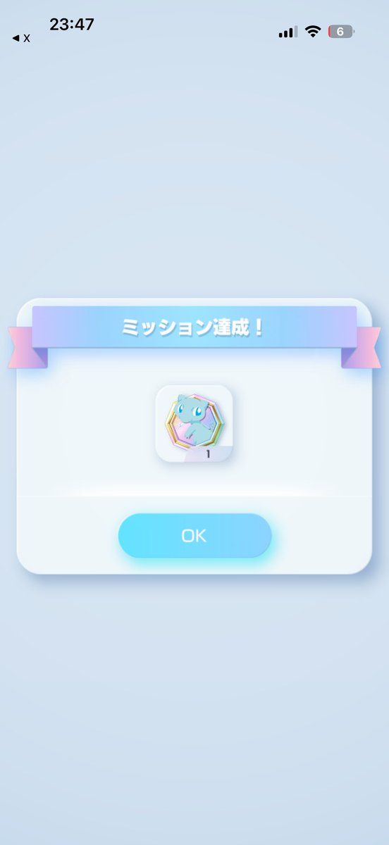 り ん tweet media