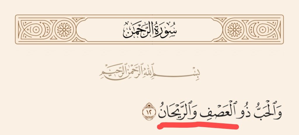 د. ماهر المعيقلي tweet media