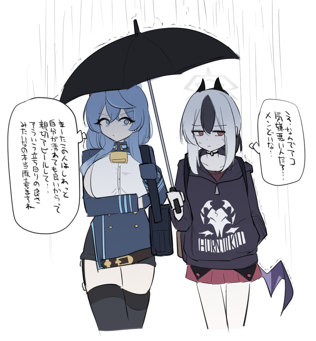ぴょすにぃ tweet media