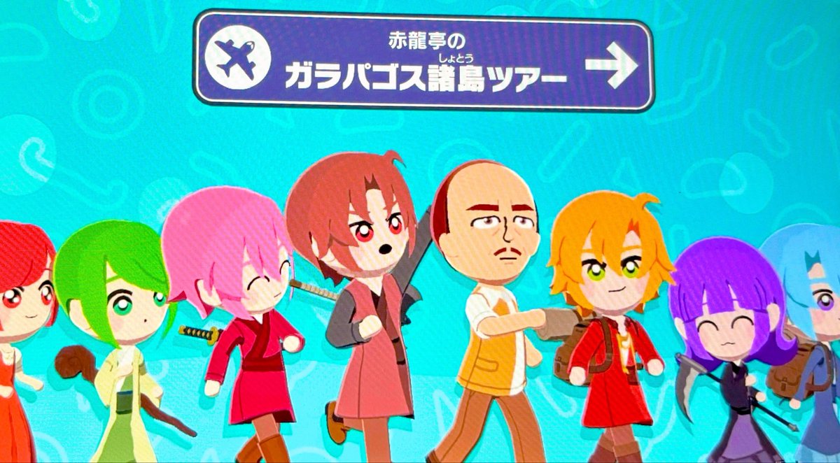 めい tweet media
